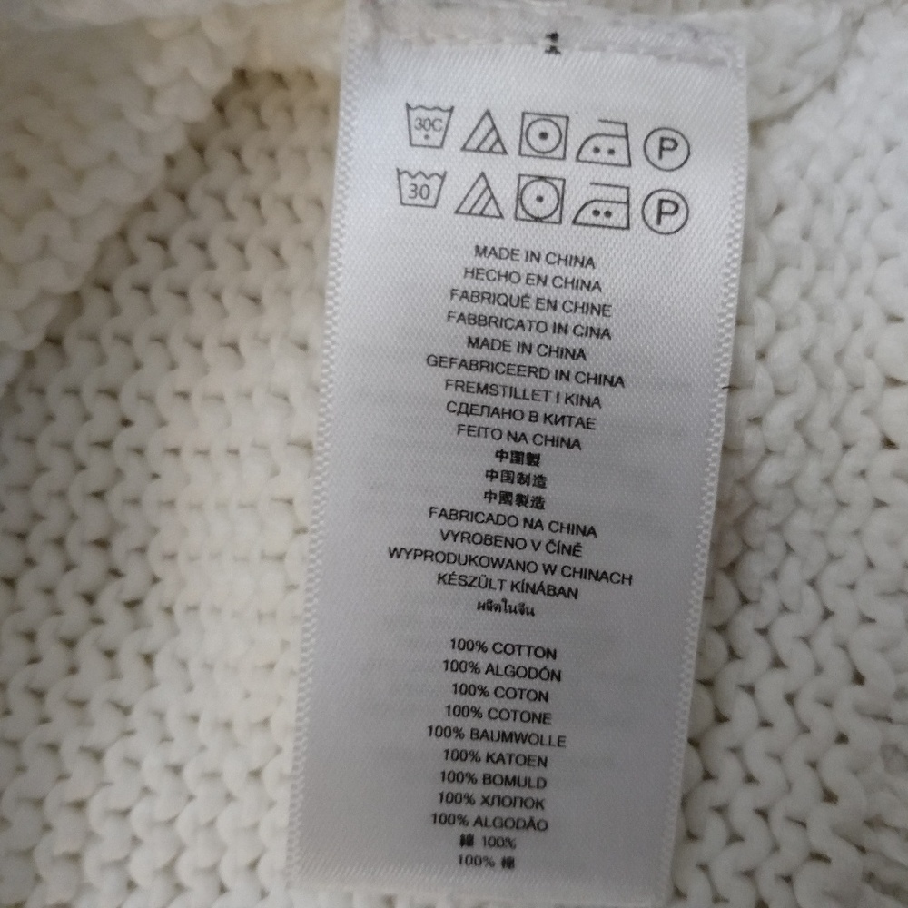 Michael Kors White Cotton Knit Sweater - Picture 6 of 6